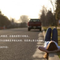 香港6合和彩历史开奖记录158期